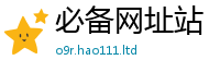 2025新澳天天正版免费观看若一肖一码100‰能中多少钱